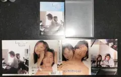 ♦︎新品ケース付き♦︎ ロングバケーション レンタルDVD 全話完結