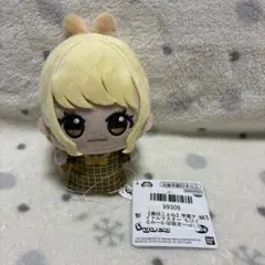 学園アイドルマスター　ちびぐるみ　GIGO 藤田ことね　ぬいぐるみ