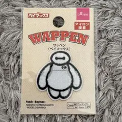 Item thumbnail for item 29d72026-43f9-4292-9b1e-b04a1b8ed312