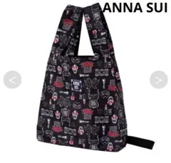 新品⭐︎アナスイ　エコバッグ