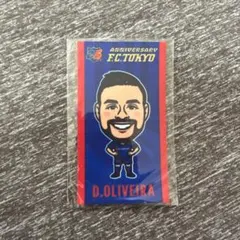 FC東京 D.OLIVEIRA ステッカー