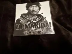 LDH EXILE MAKIDAI 直筆サイン入り　アナザージャケット　新品