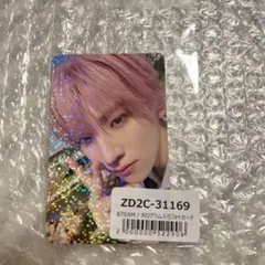 &TEAM 「青嵐」 YUMAトレカ