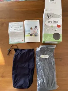 kereta u-sling ネイビー