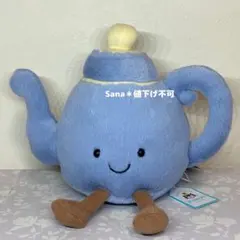 最終値下げ】新品 ジェリーキャット ティーポット&ティーカップ