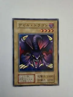 2026年最新】スタジオダイス版の人気アイテム - メルカリ