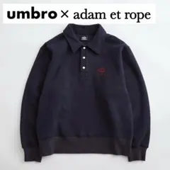 umbro × ADAM ET ROPE' Collared Sweat PO