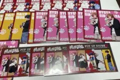 桃源暗鬼 ポップアップストア 特典