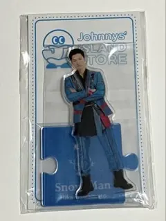 2025年最新】岩本照 アクスタの人気アイテム - メルカリ