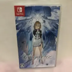 Switch 有翼のフロイライン Wing of Darkness スイッチ