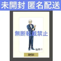 コナン展 複製原画 安室透 降谷零 バーボン 名探偵コナン - メルカリ