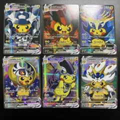 ポケモンカード 海外版 Pikachu Vcos