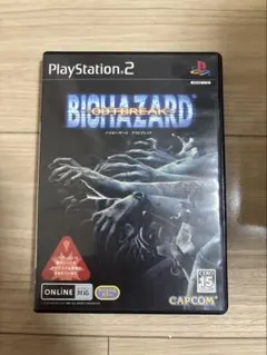 BIOHAZARD OUTBREAK PS2