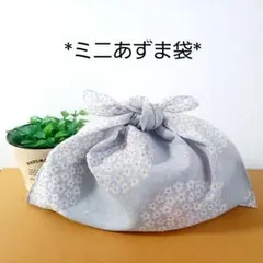 あずま袋◇手拭い◇エコバック◇コンビニバック◇ハンドメイド