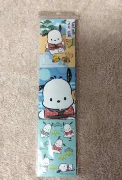 未使用♥ポチャッコメモ帳3冊セット　サンリオ