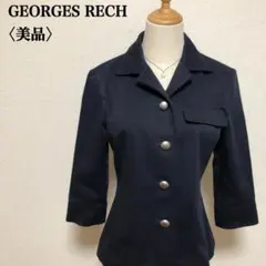 【美品】 GEORGES RECH 7分袖 テーラードジャケット M ネイビーのサムネイル