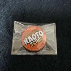 三代目　片岡直人　直人　缶バッチ