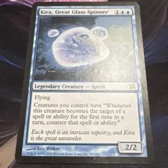 うきい様 リクエスト 3点 まとめ商品