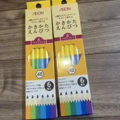 AEON TOPVALU かきかたえんぴつ 4B 12本セット 入学準備のサムネイル