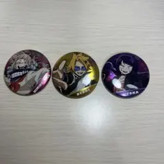 Item thumbnail for item 0b6e4d6c-d635-4d36-a057-3bc118c0b938