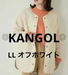 【新品タグ付き】KANGOL キルトラウンドヘムコート オフベージュ　LL