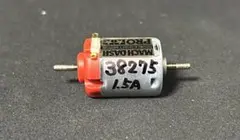 82 ミニ四駆　慣らし済みマッハダッシュモーターPRO