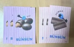 Item thumbnail for item f11b415a-9fb1-414f-908c-3df29feb9449