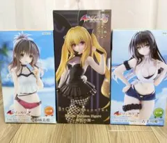 To LOVEる-ダークネスBiCute 金色の闇&結城美柑 古手川唯フィギュア