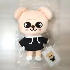 スキズーぬいぐるみ　パピーム　新品タグ付き