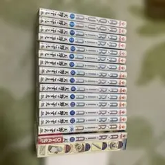 ARIA全巻(1〜12) AQUA全巻(1-2)、その他セット