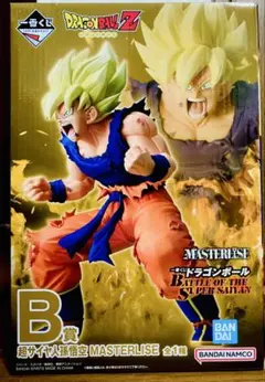 一番くじ　ドラゴンボール　b賞　超サイヤ人　孫悟空　SUPER SAIYAN