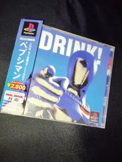 【美品】ペプシマン　プレイステーション Yahoo!オークション -「ペプシマン ps」(ゲーム) の落札相場