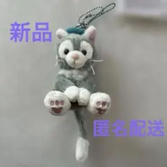 ディズニー ジェラトーニ ぬいぐるみキーホルダー ぬいキー