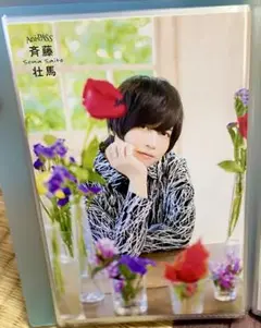斉藤壮馬 Ani-PASS #10 特典ポストカード