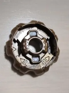 Item thumbnail for item ebf63abc-9599-4580-911d-0d058ebca8fe