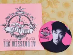 東方神起 Bigeast ファンクラブイベント 2018 缶バッジ ユノ ユンホ