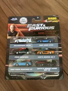 Fast & Furious ナノサイズミニカーセット 6台入り