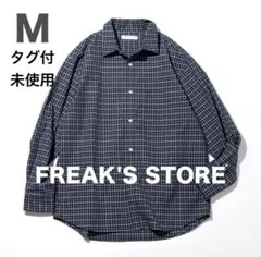 FREAK'S STORE レギュラーカラーチェックシャツ (長袖)