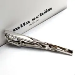 mst70 新品 ミラショーン ネクタイピン シルバー サイドロゴ ツイスト細身