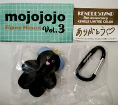 5周年　mojojojo フィギュアマスコット Vol.3　　限定カラー　黒
