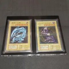 PSA9】遊戯王 青眼の白龍 ブラックマジシャン ステンレス PSA9 - メルカリ