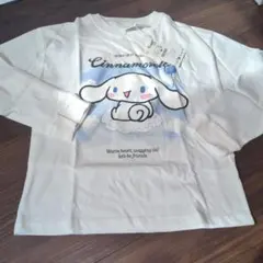 ZARA　シナモロール　ロンT　152センチ