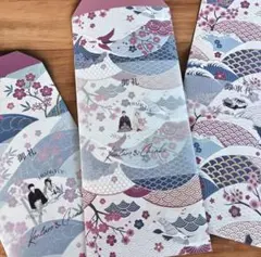 和モダン雅 -Miyabi-お車代封筒｜日付、名入れ対応　3部