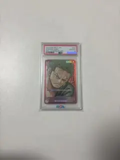 PSA10 ロロノア・ゾロ L リーダーパラレル(リーパラ) OP01-001