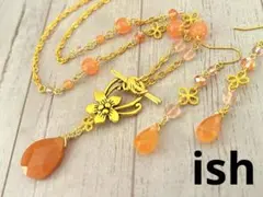 【A217】ishレッドアベンチュリン・オレンジカルサイトネックレス＆ピアス