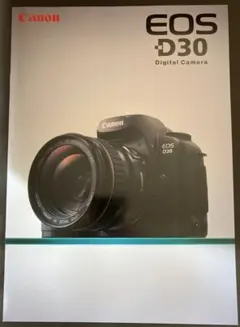 2026年最新】キャノンEOS D30の人気アイテム - メルカリ