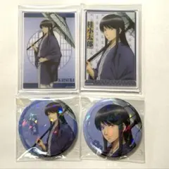 【銀魂】雪月風花 桂セット