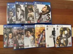 龍が如く PS4 PS5 ソフト 10本セット