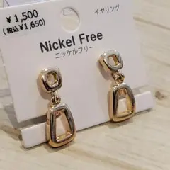 Item thumbnail for item c4df43b6-a2b5-410b-a323-f607105d9618