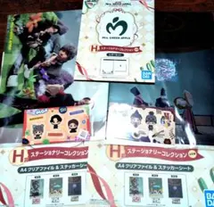 ★オマケ付き！★ Mrs. GREEN APPLE一番くじ　H賞 3点セット！